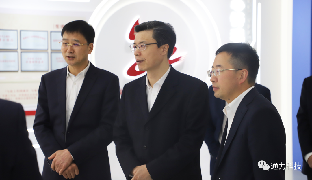 領(lǐng)導(dǎo)關(guān)懷 | 溫州市委常委、市紀(jì)委書記、市監(jiān)委主任金煥民調(diào)研通力科技