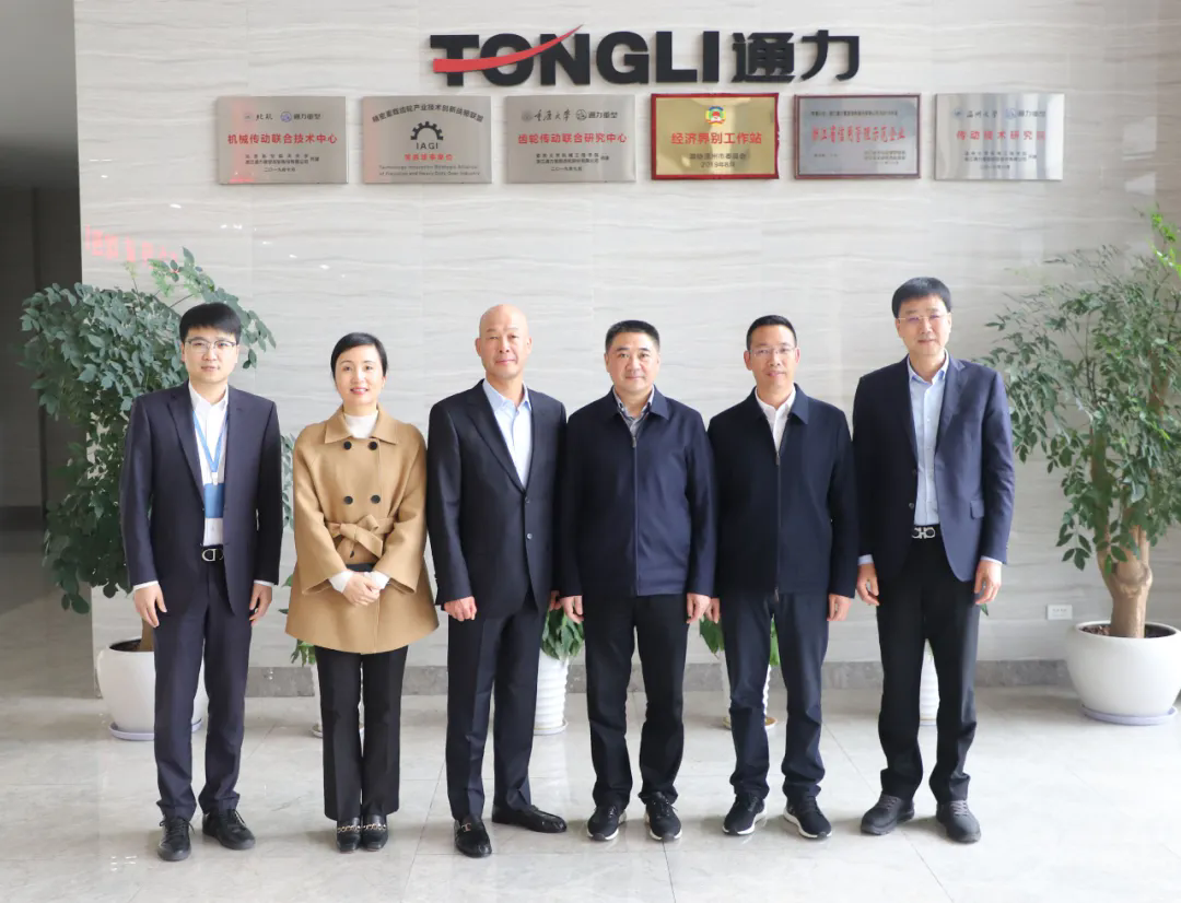 浙江省委統(tǒng)戰(zhàn)部副部長、省工商聯(lián)黨組書記徐國龍一行調(diào)研通力科技