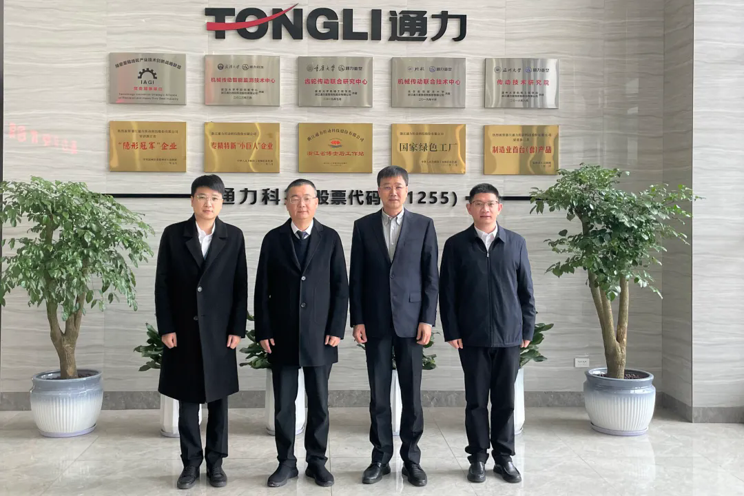 瑞安市委副書(shū)記、市長(zhǎng)秦肖調(diào)研通力科技，助力企業(yè)“開(kāi)門(mén)紅、開(kāi)門(mén)好”